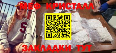 прущая мука Пыть-Ях