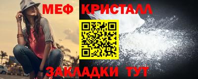 индика Пушкино