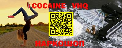 индика Пушкино