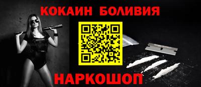 индика Пушкино