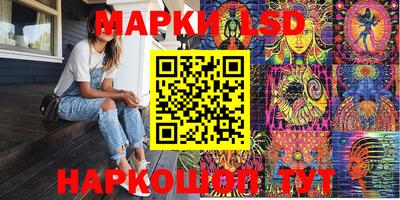 прущая мука Пыть-Ях