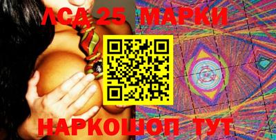 прущая мука Пыть-Ях