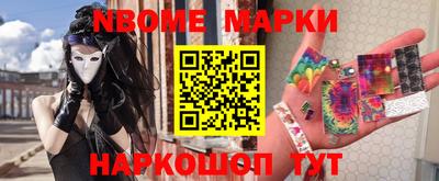 прущая мука Пыть-Ях