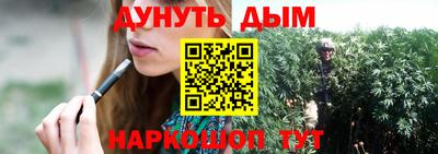 прущая мука Пыть-Ях