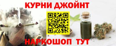 амфетамин Пугачёв