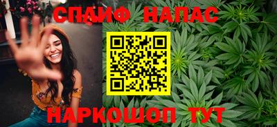 прущая мука Пыть-Ях