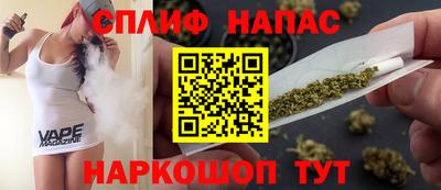 амфетамин Пугачёв