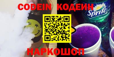 прущая мука Пыть-Ях