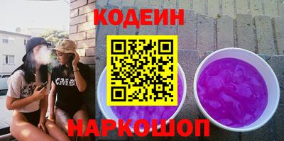 прущая мука Пыть-Ях