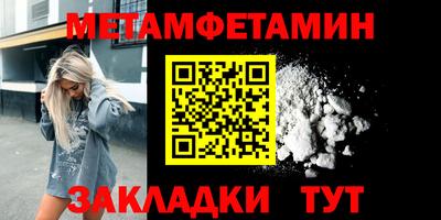 индика Пушкино