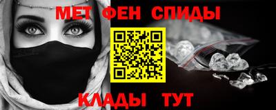 прущая мука Пыть-Ях