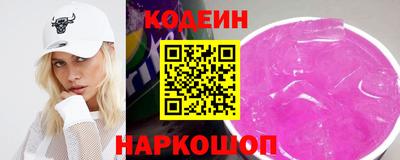 прущая мука Пыть-Ях