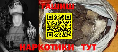 прущая мука Пыть-Ях
