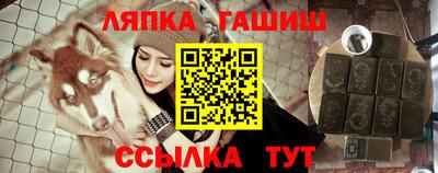 прущая мука Пыть-Ях