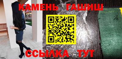 индика Пушкино