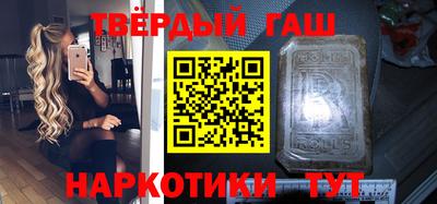 амфетамин Пугачёв