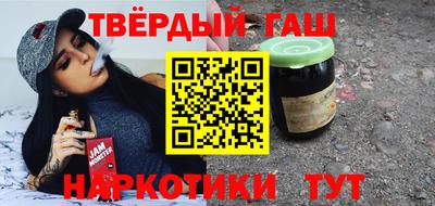 прущая мука Пыть-Ях