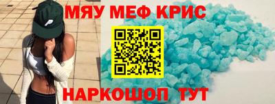 прущая мука Пыть-Ях