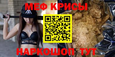 индика Пушкино
